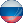 Russian